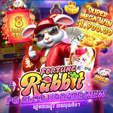 logo fortune rabbit ícone